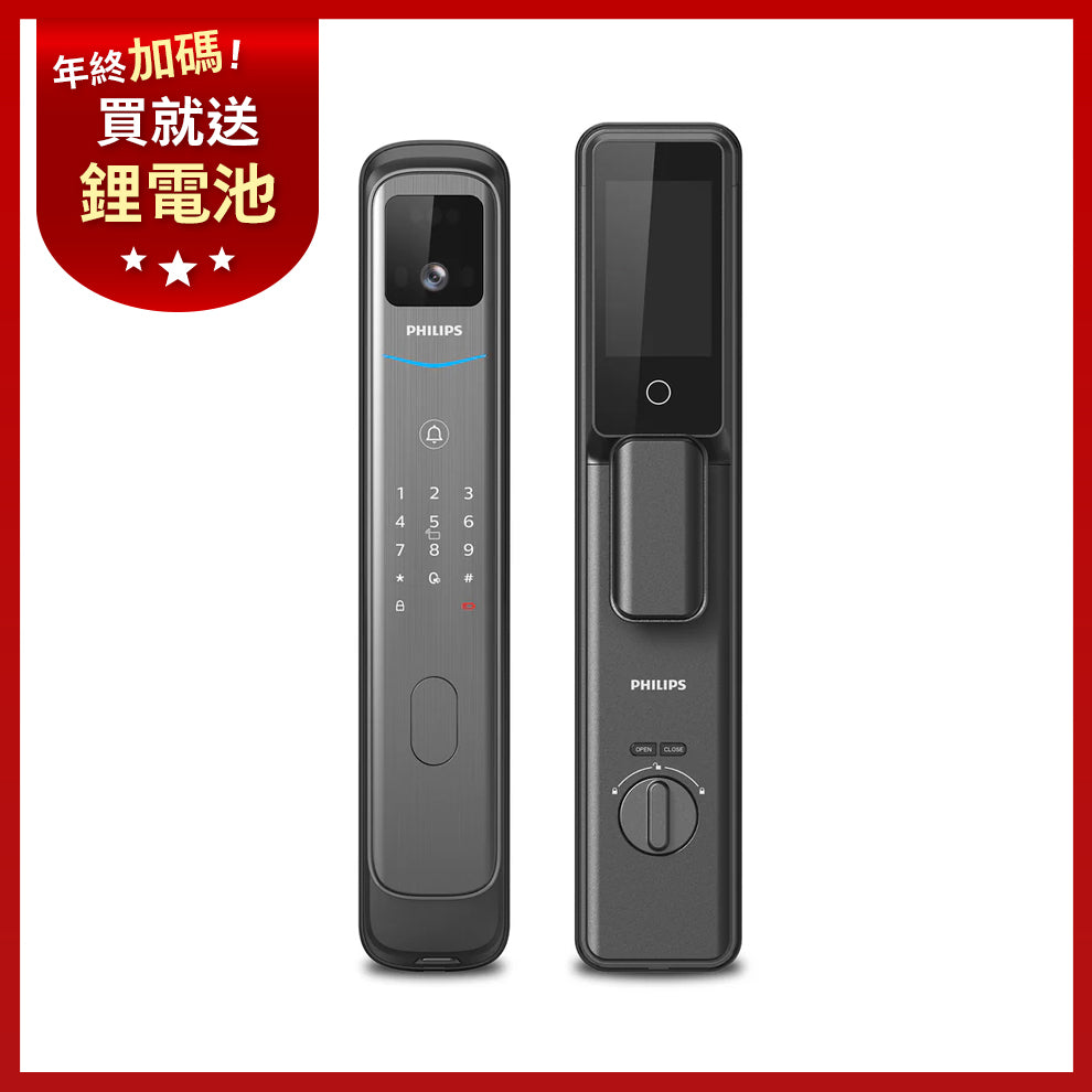 飛利浦 人臉可視電子鎖 DDL702-FVP