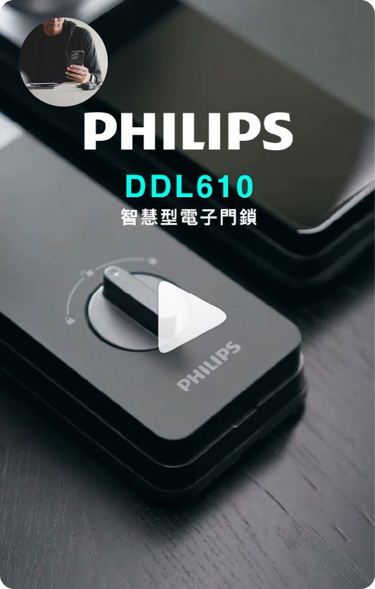 色影雞｜瞬間解鎖，一氣呵成