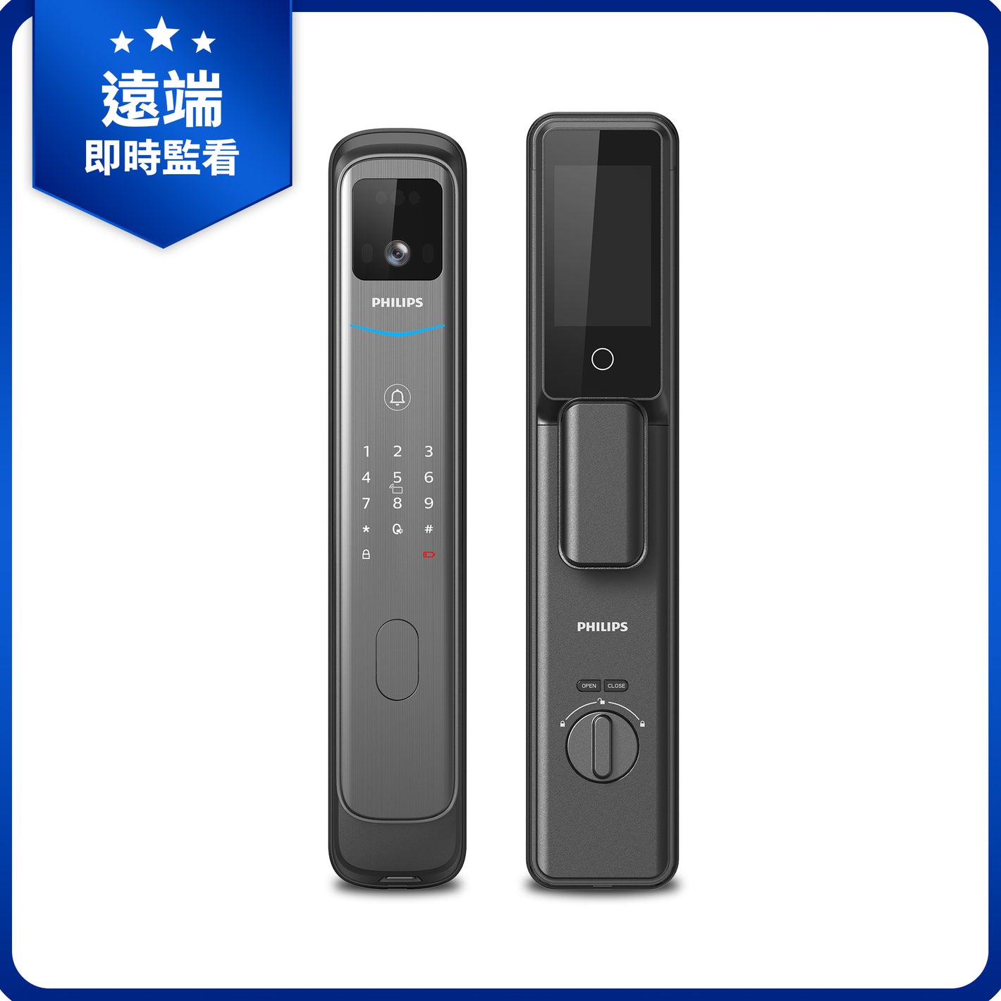 2026 first choice 遠端即時監看 Philips 702FVP｜遠端視訊旗艦，強大的手機 APP 即時視訊對講。有人按鈴立即連線視訊。
