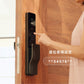 飛利浦 電子鎖 DDL720-MVP / DDL720-FVP /虛位密碼設定 / 不怕偷窺，讓旁人即使看到輸入過程，也無法判斷真正密碼。