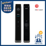 飛利浦 全配旗艦級電子鎖，掌靜脈人臉可視電子鎖，3D人臉 / 靜脈 / 7種解鎖方式，首創無線充電續行無憂 