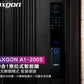 AXGON 九合一推拉式電子鎖 A1-200S