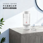 OG M2000 超氧離子多功能杯產品主圖，便攜式除菌淨化杯

08.jpg