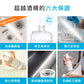 EOG 極淨活氧瓶 超越酒精的六大保證
絨毛玩具、兒童餐具、皮包、寵物用品、汽車內飾、野餐蔬果、戶外桌椅、辦公桌椅