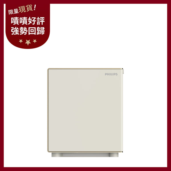 飛利浦 床頭櫃保管櫃 SBX300