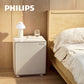 立傑商城 飛利浦 最美床頭保管櫃 sbx300 