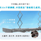 飛利浦 SDR605 晾衣架 曬衣架 304不鏽鋼