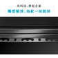 飛利浦 SDR605 晾衣架 曬衣架 觸感順滑,指紋一抹就掉